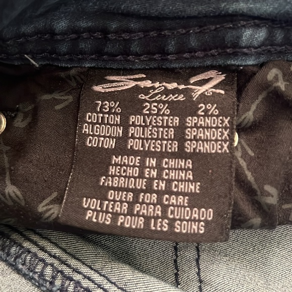 Seven7 Jeans Luxe Slim Boot Cut, Sz 16 - Picture 10 of 10